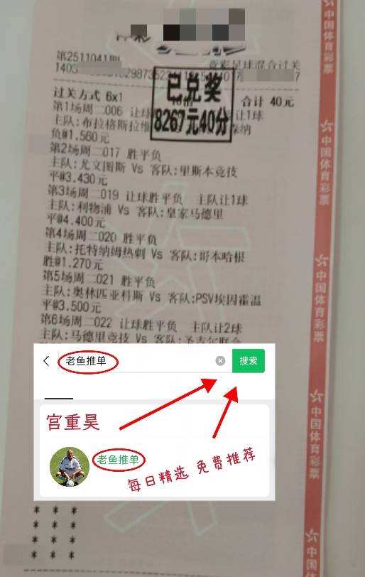 kaiyun-关于赛前拜仁慕尼黑调整名单以备欧篮联，篮板制胜环节打磨，目标明确，年轻球员得到机会的信息-kaiyun