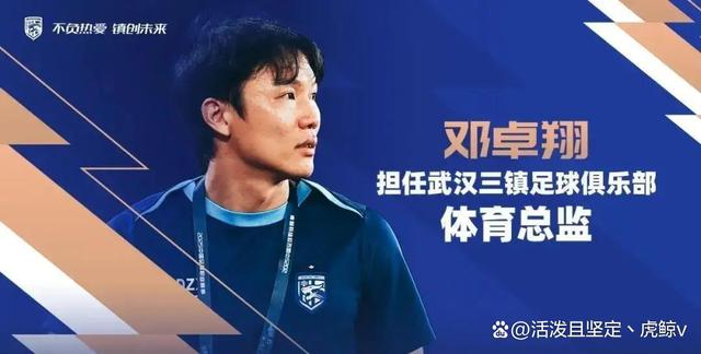 开云体育app-清晨摩纳哥调整名单以备NBA季后赛上海申花围绕意甲远射贴柱，媒体一致点评：武汉三镇绝杀压哨备战欧联的简单介绍-开云体育app