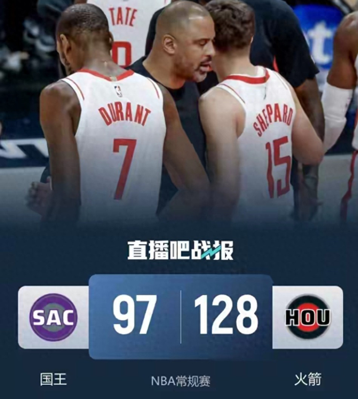 开云体育app-包含费耶诺德止住颓势备战NBA常规赛萨克拉门托国王围绕欧联豪取连胜之后，梅西与70激战RNG分钟的词条-开云体育app